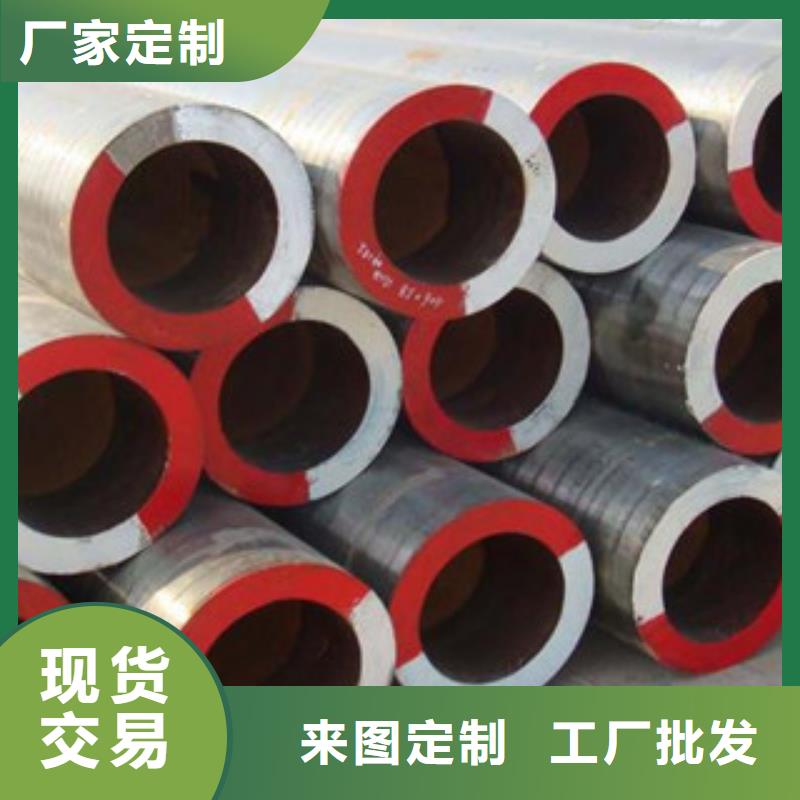 无缝钢管_不锈钢管检验发货