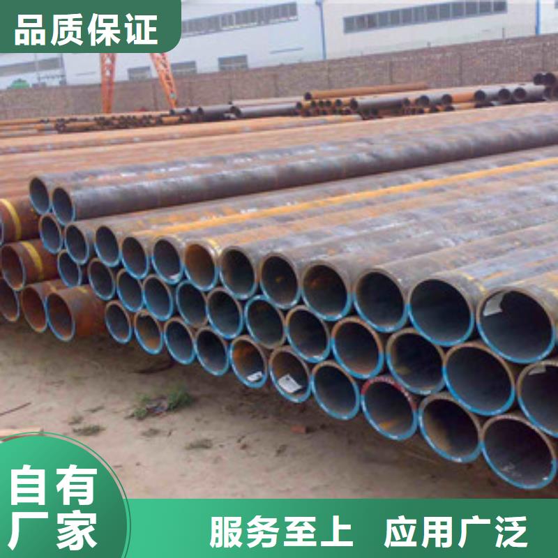 无缝钢管_不锈钢角钢好品质用的放心