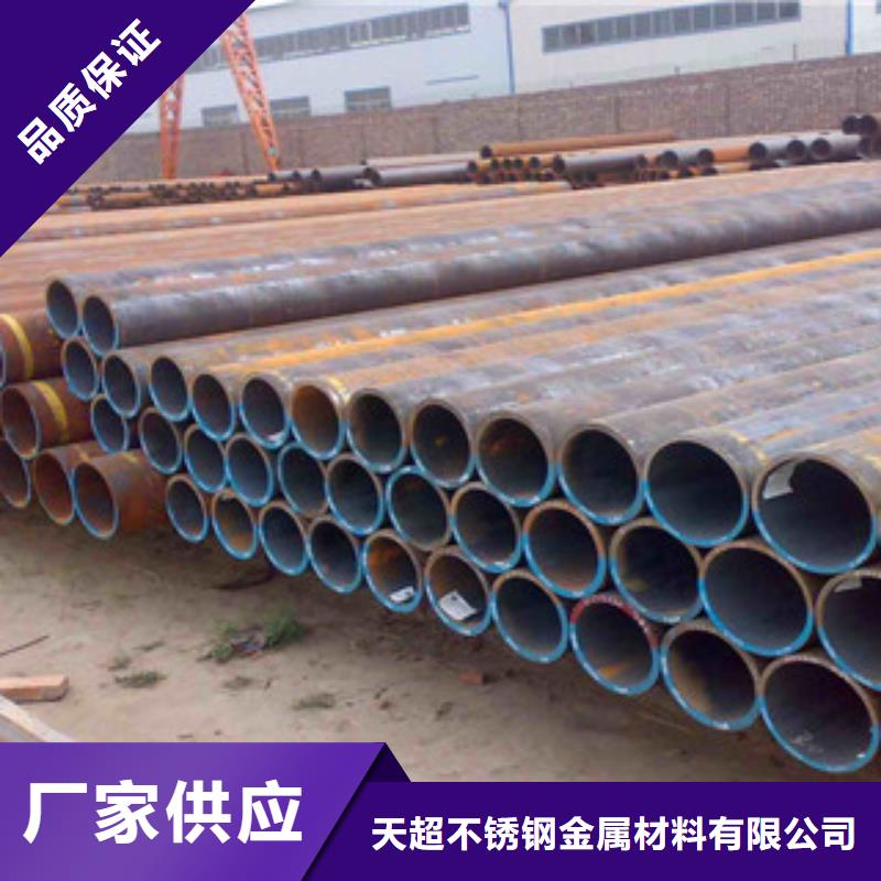 无缝钢管-镀锌钢管当地货源