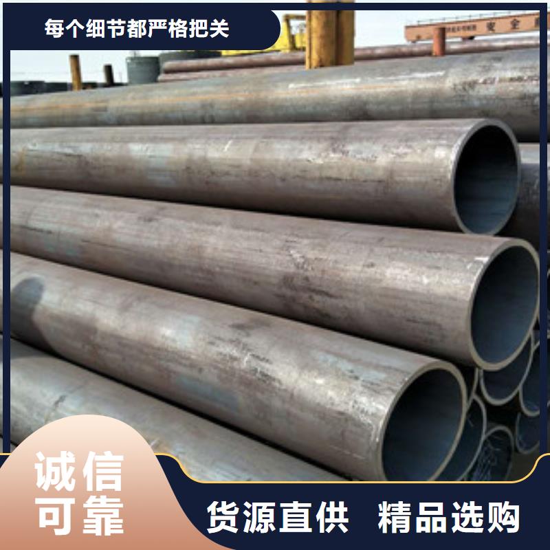 无缝钢管-镀锌钢管当地货源