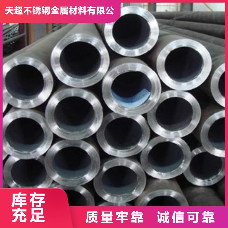 无缝钢管-镀锌钢管当地货源