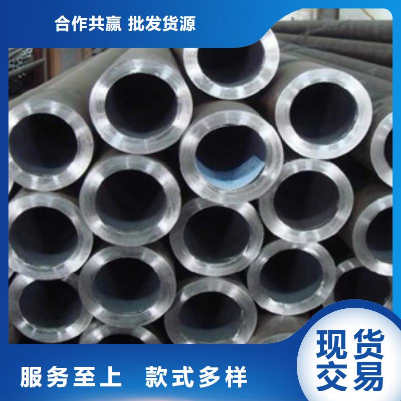 【无缝钢管】不锈钢装饰管质量三包