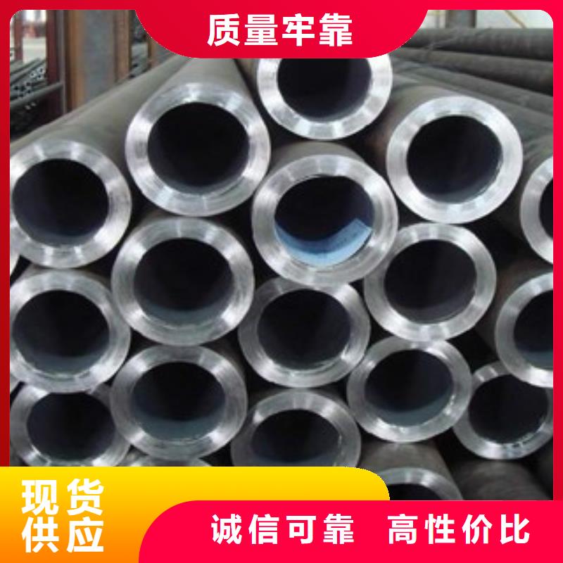 无缝钢管_不锈钢角钢好品质用的放心