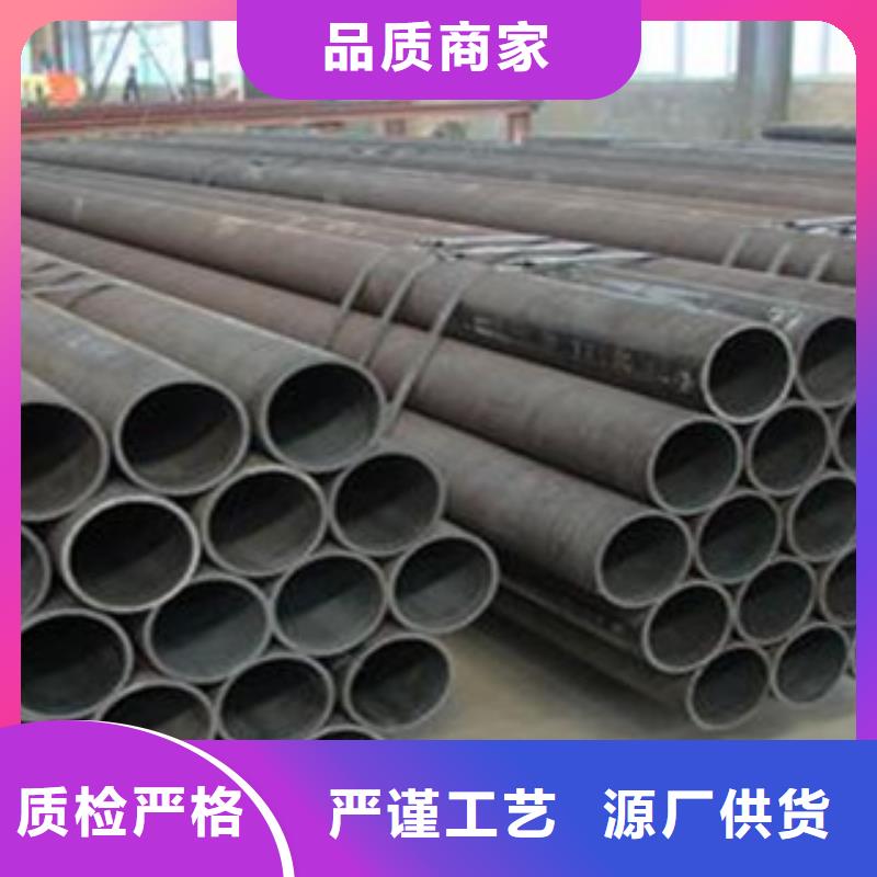 无缝钢管_不锈钢管检验发货