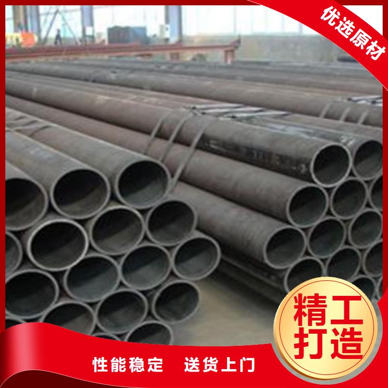 无缝钢管_不锈钢角钢好品质用的放心