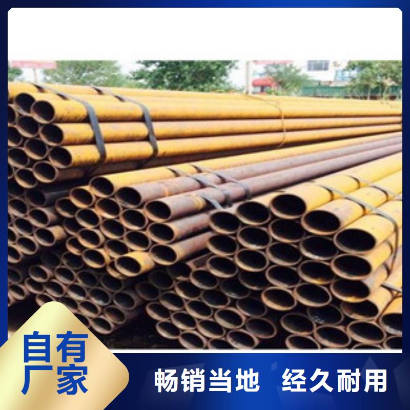 无缝钢管,不锈钢装饰管实力厂商