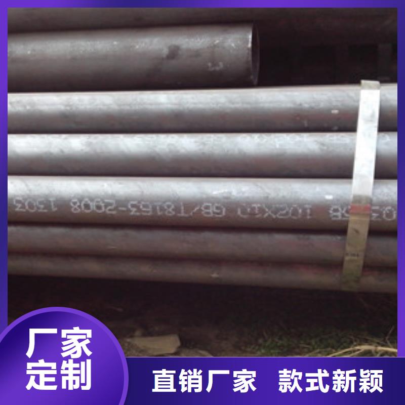 无缝钢管不锈钢板材质实在