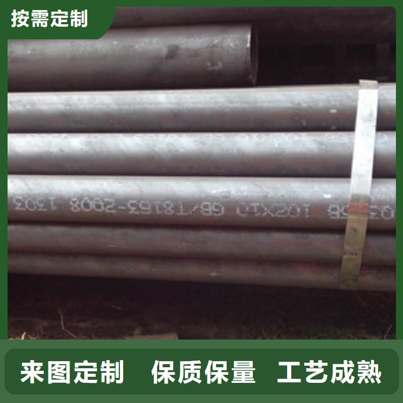 无缝钢管_不锈钢管检验发货