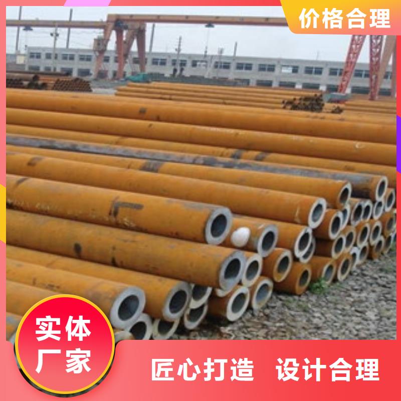 无缝钢管不锈钢圆钢好品质选我们