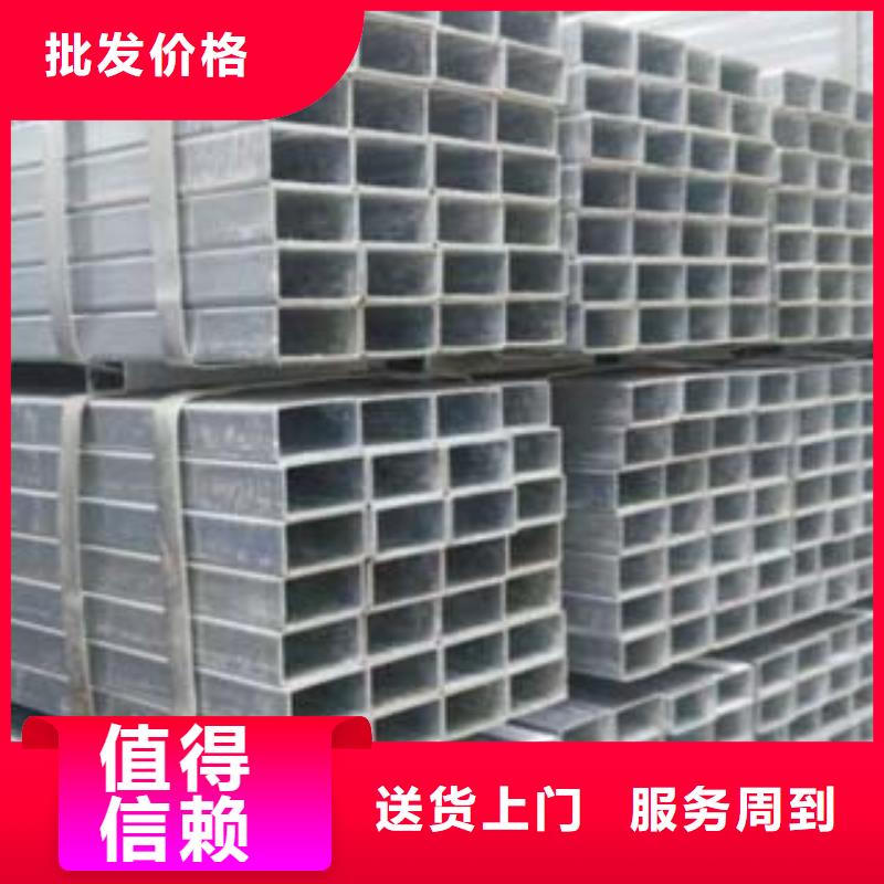 镀锌钢管,不锈钢丝用品质赢得客户信赖