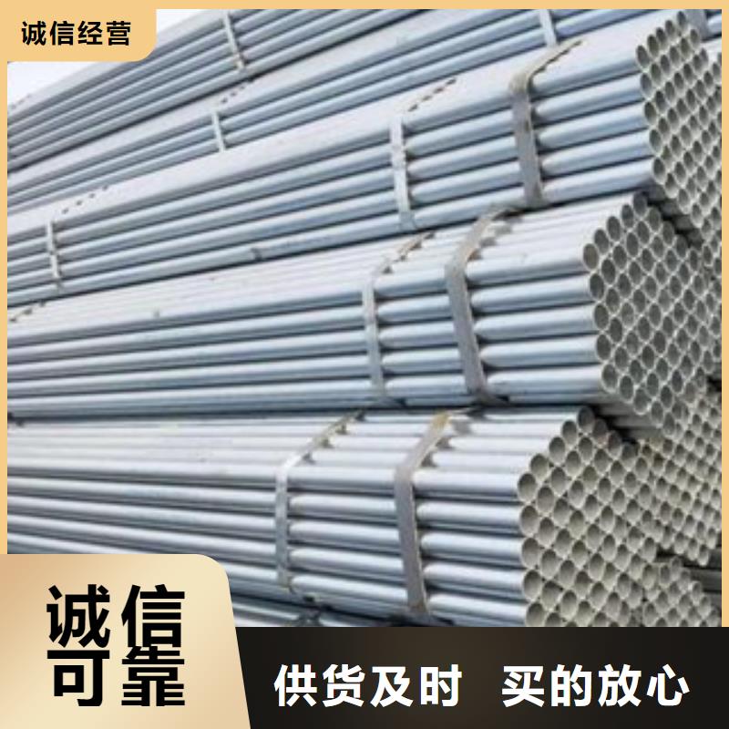 镀锌钢管_不锈钢角钢厂家直销直供