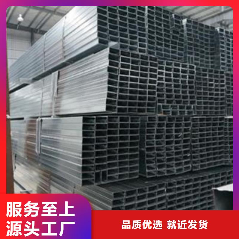 镀锌钢管-不锈钢圆钢用心制造