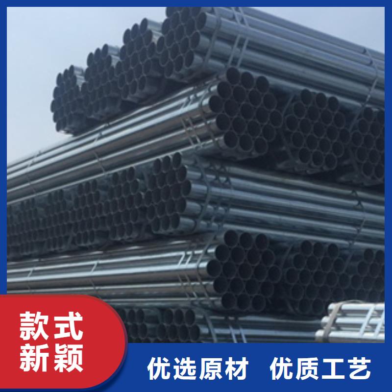 镀锌钢管不锈钢角钢现货充足