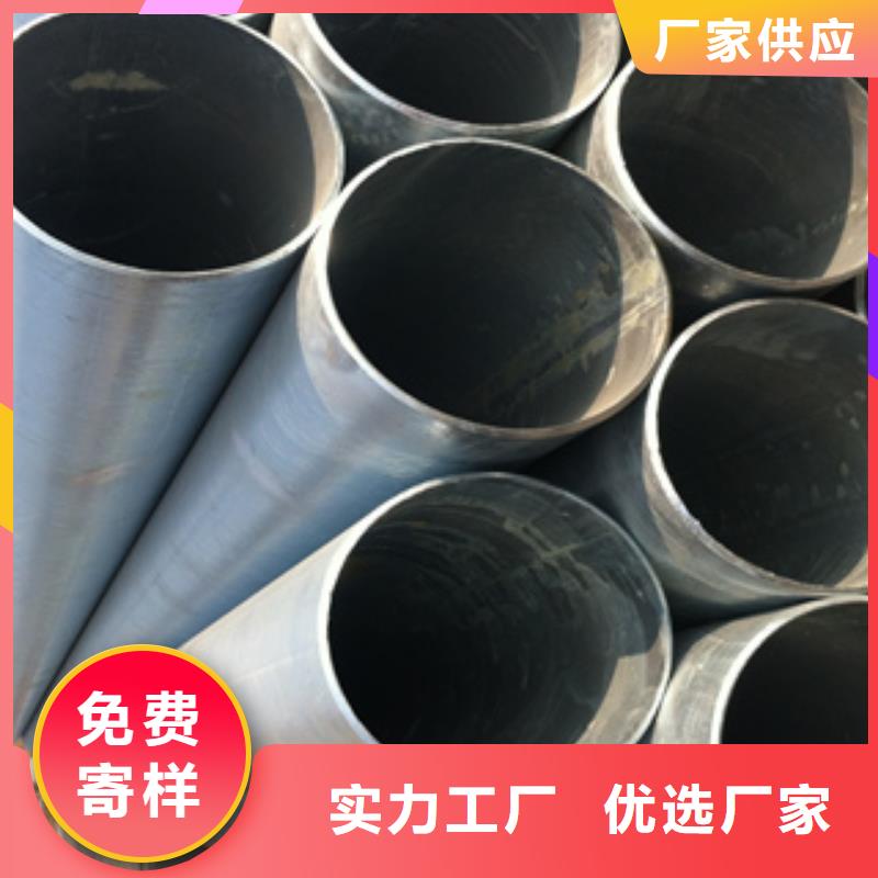 镀锌钢管不锈钢角钢厂家货源