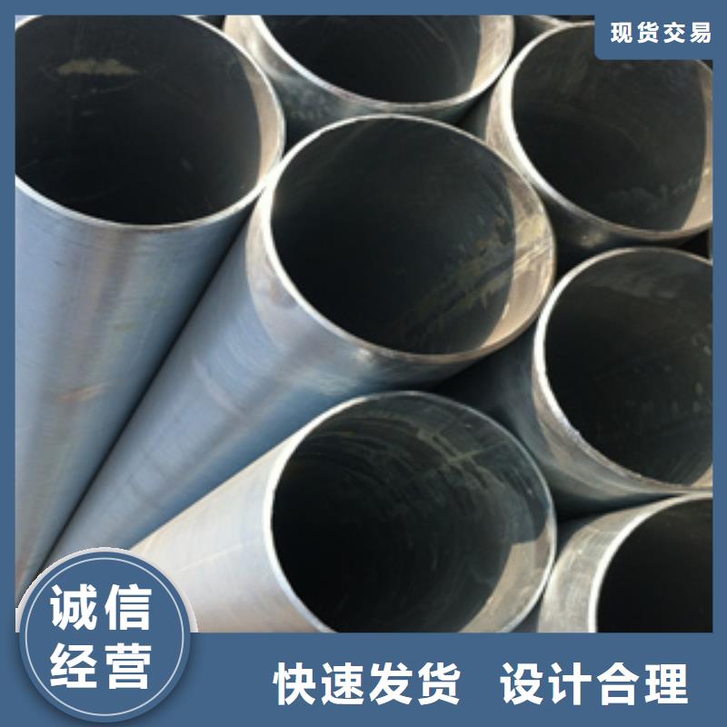 镀锌钢管无缝钢管款式新颖