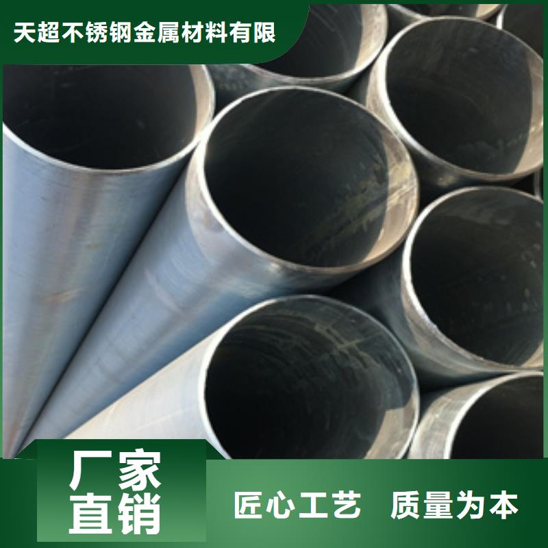 镀锌钢管大棚管采购无忧