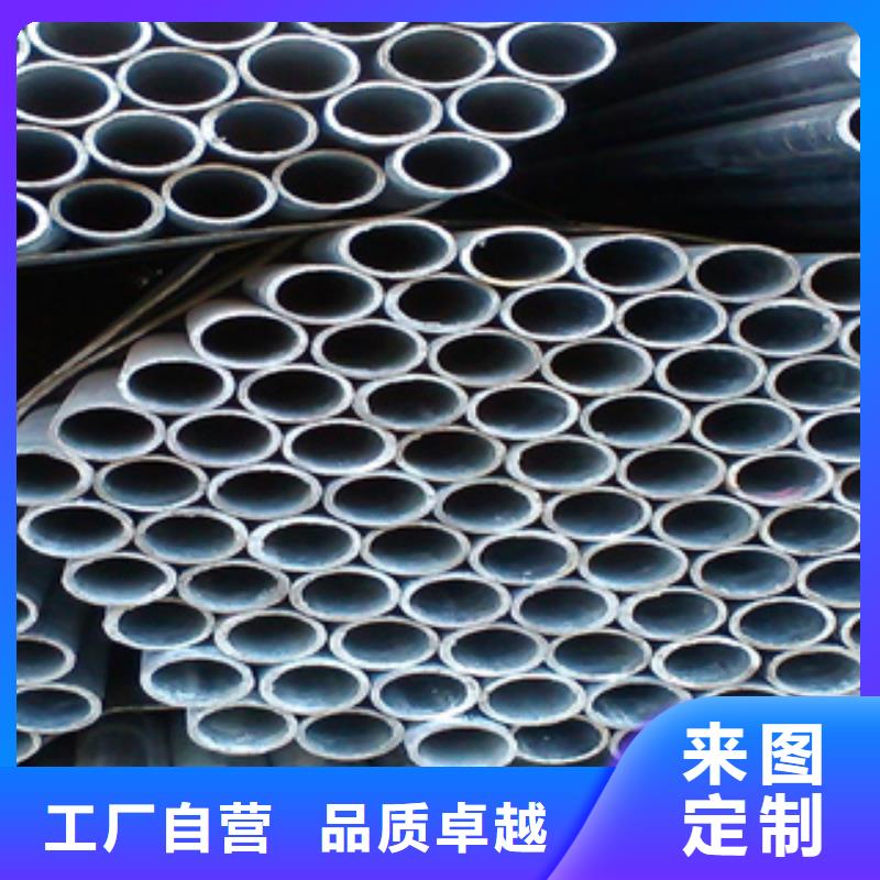 镀锌钢管大棚管采购无忧