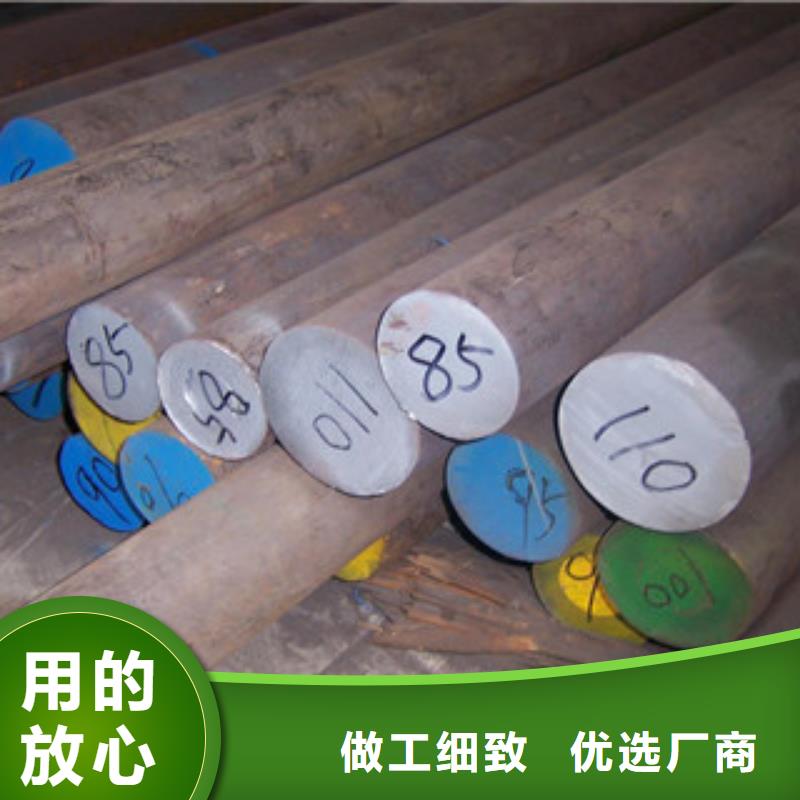 不锈钢圆钢大棚管保质保量