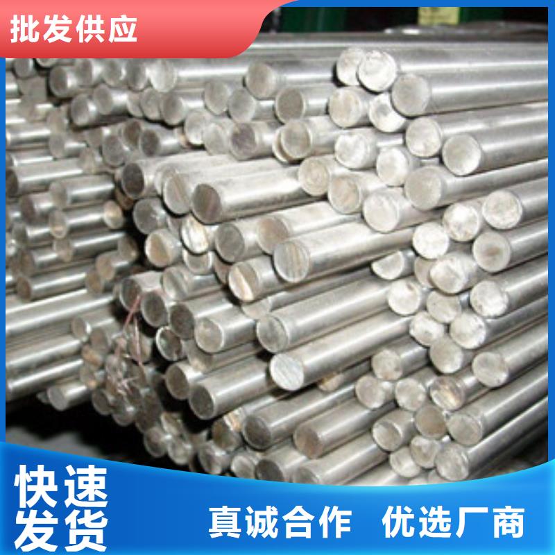 【不锈钢圆钢不锈钢带品质优良】