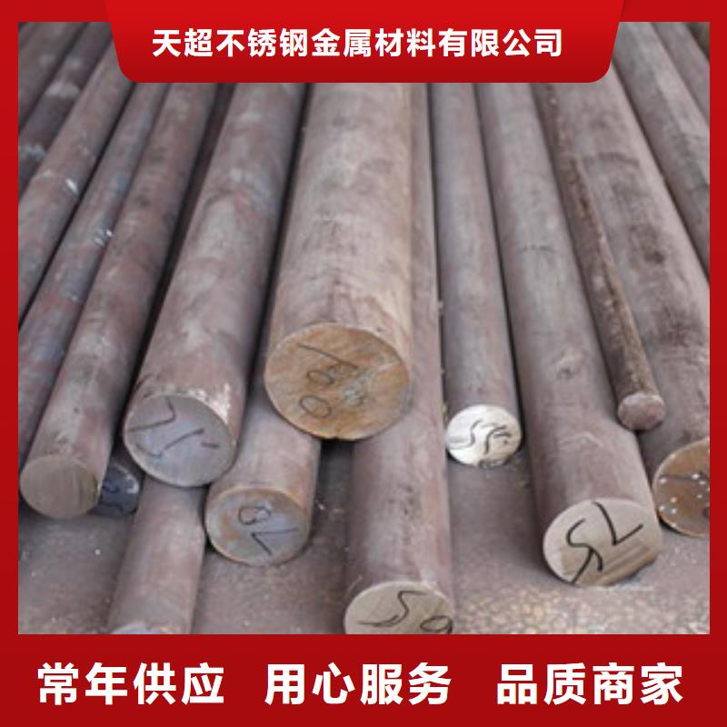 【 不锈钢圆钢_不锈钢角钢符合行业标准】天超不锈钢角钢