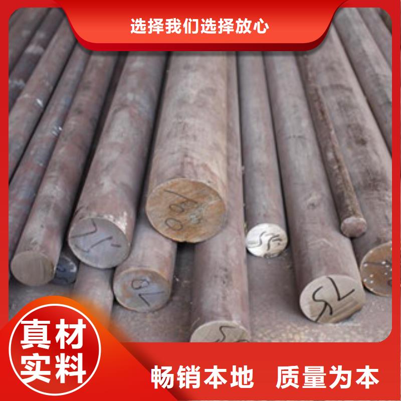 不锈钢圆钢不锈钢管专业厂家
