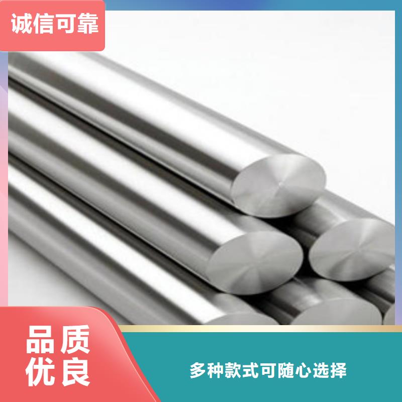 不锈钢圆钢定制速度快工期短