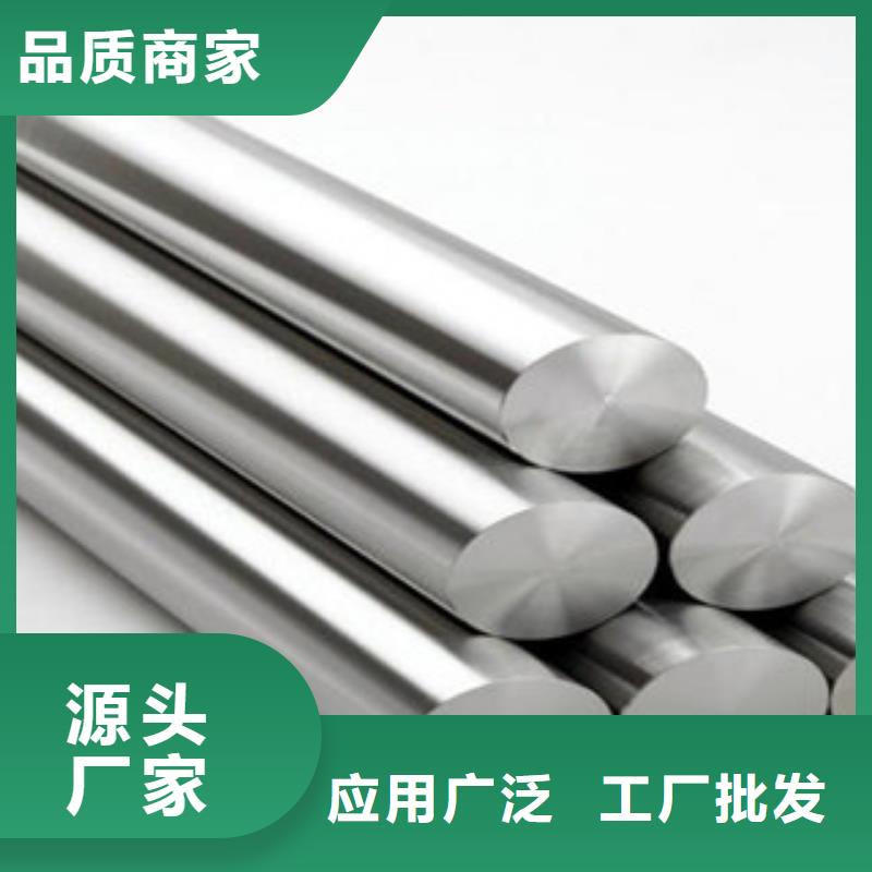 不锈钢圆钢不锈钢丝工程施工案例
