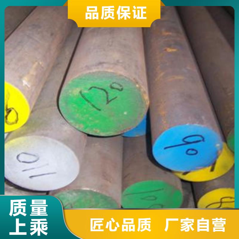 【 不锈钢圆钢出货及时】-天超不锈钢金属材料(晋城市分公司)-跑码头厂家网