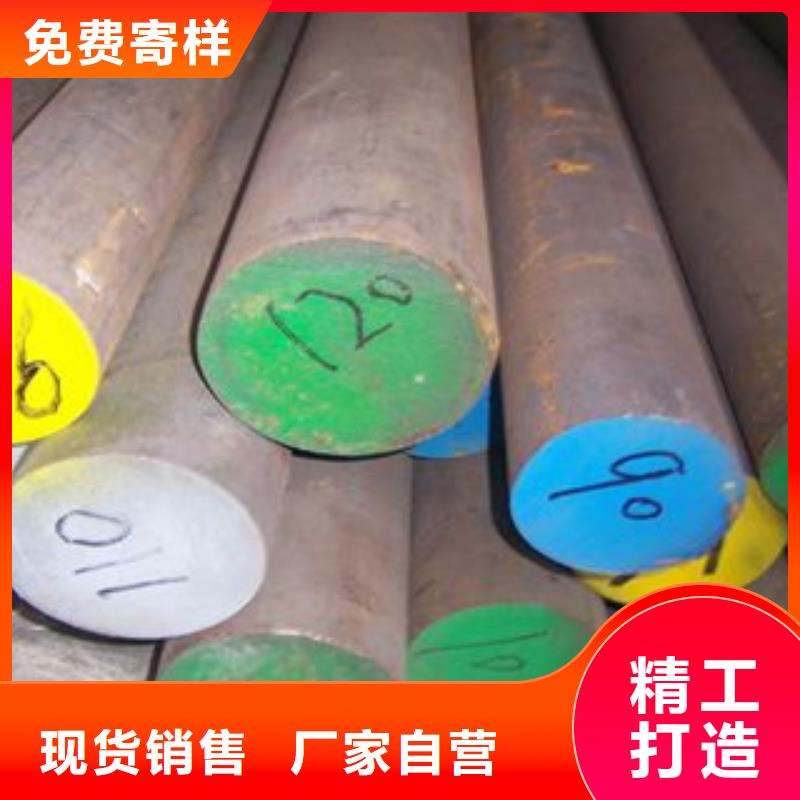 不锈钢圆钢无缝钢管精品优选