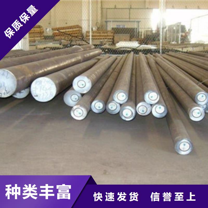 【不锈钢圆钢】不锈钢管N年大品牌