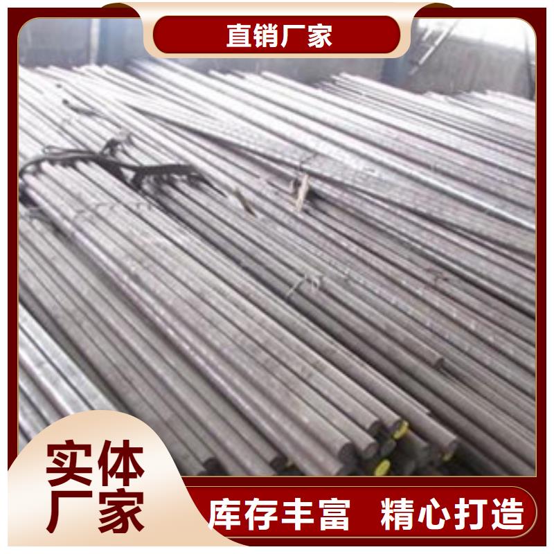 【不锈钢圆钢】不锈钢管N年大品牌