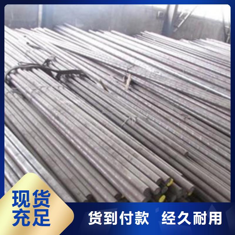 不锈钢圆钢不锈钢管专业厂家