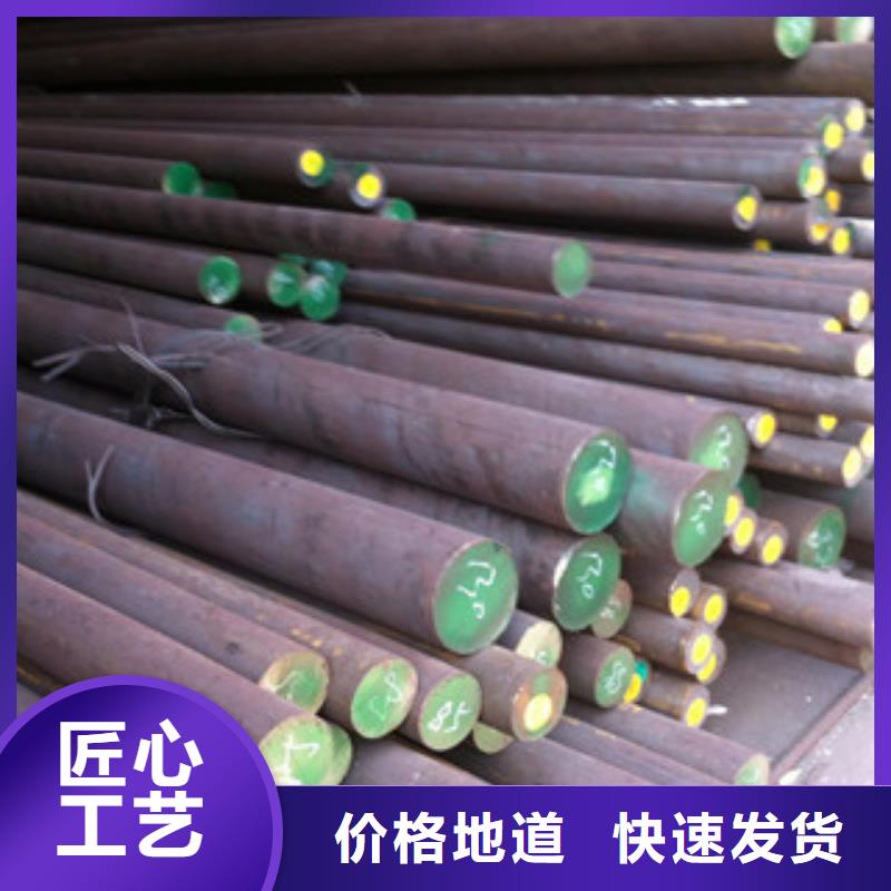 不锈钢圆钢_大棚管低价货源