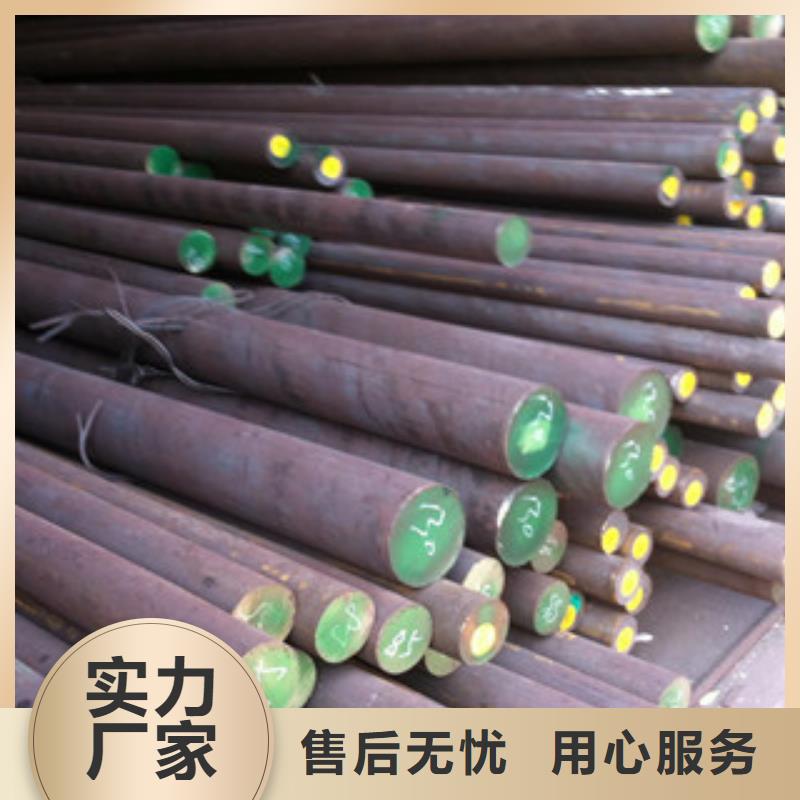 不锈钢圆钢大棚管诚信可靠