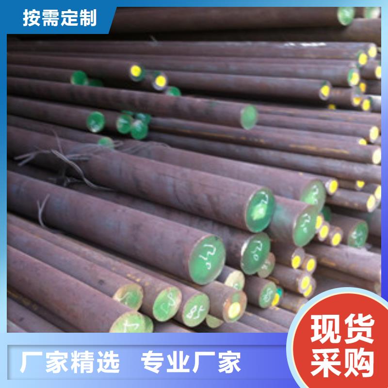 【不锈钢圆钢不锈钢带品质优良】