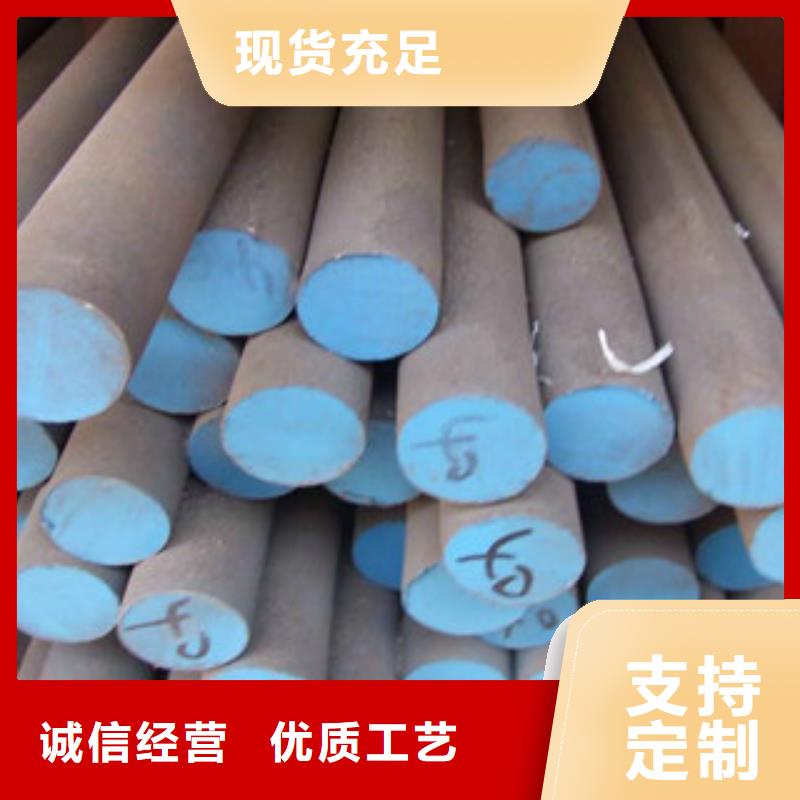 不锈钢圆钢定制速度快工期短
