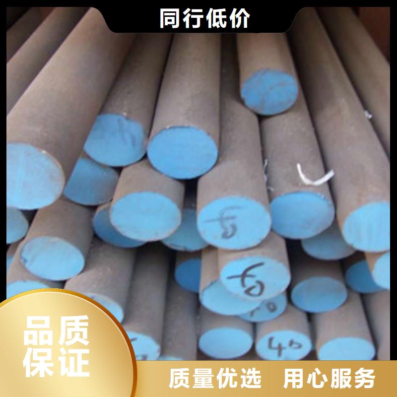 【不锈钢圆钢不锈钢带品质优良】