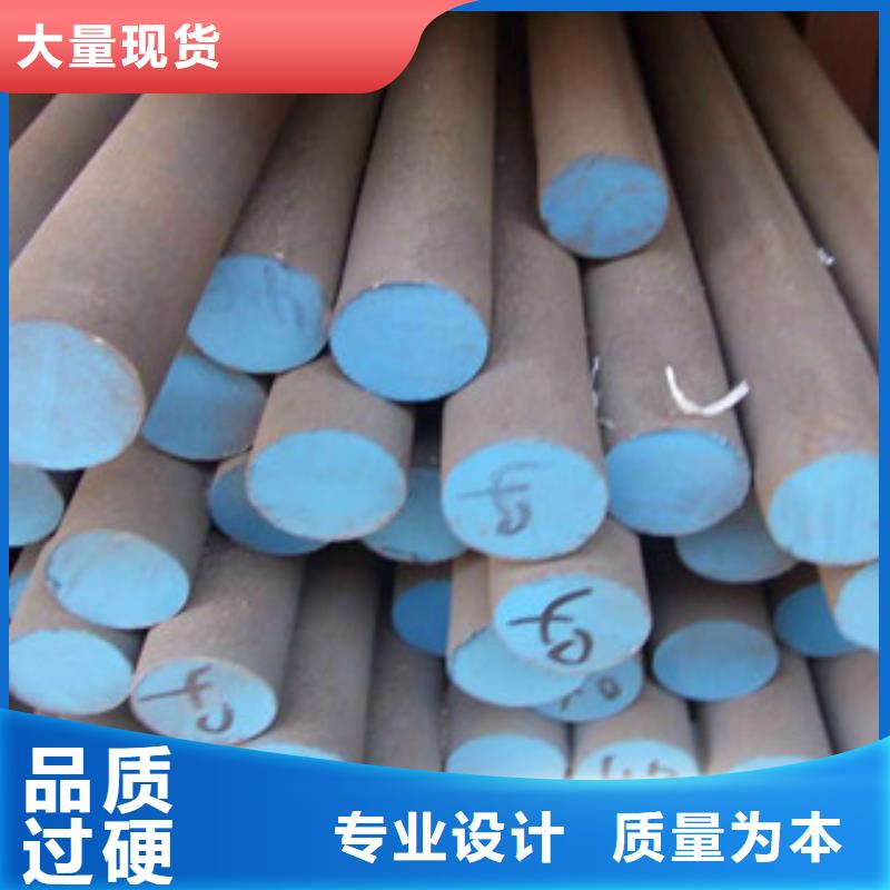 【不锈钢圆钢,不锈钢管助您降低采购成本】