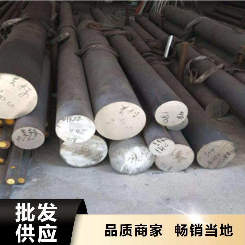 不锈钢圆钢专注细节更放心
