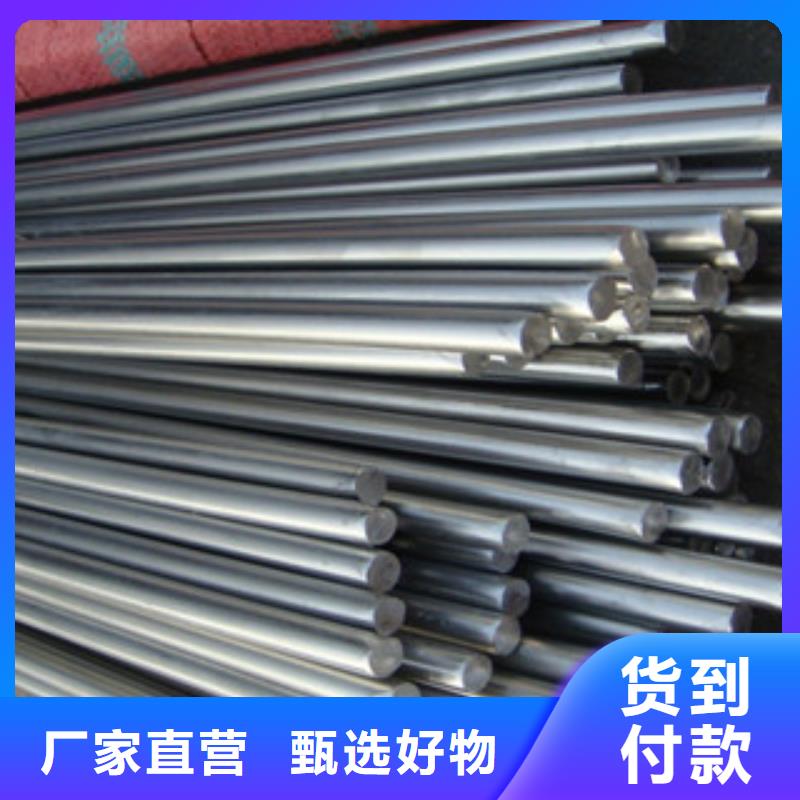 【 不锈钢圆钢出货及时】-天超不锈钢金属材料(晋城市分公司)-跑码头厂家网