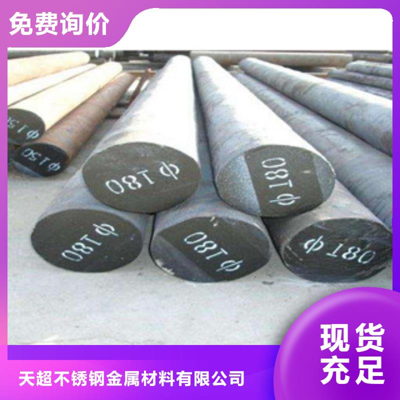 不锈钢圆钢,【不锈钢管】每一处都是匠心制作