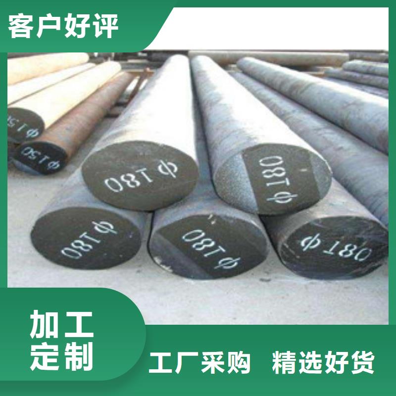 不锈钢圆钢大棚管保质保量