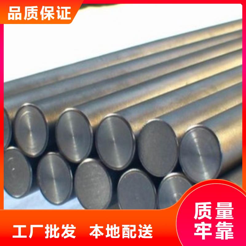 不锈钢圆钢定制速度快工期短