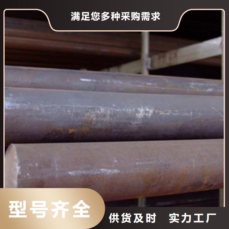 【 不锈钢圆钢_不锈钢角钢符合行业标准】天超不锈钢角钢