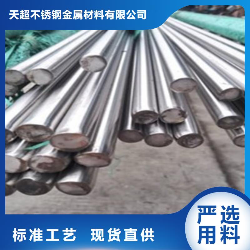 不锈钢圆钢大棚管保质保量