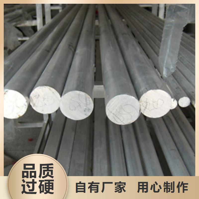 不锈钢圆钢快速物流发货