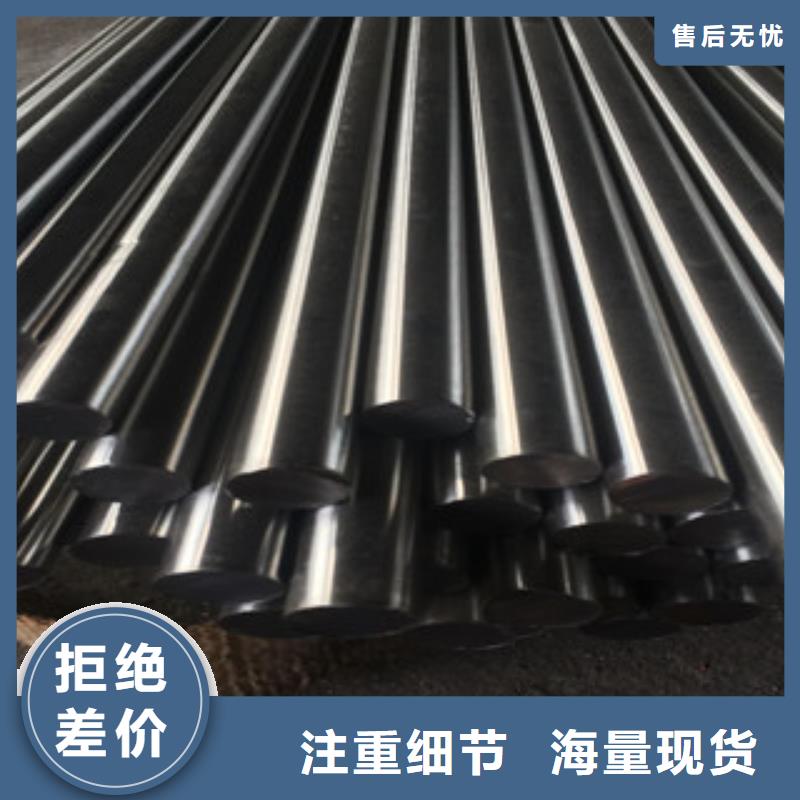 不锈钢圆钢,【不锈钢管】每一处都是匠心制作