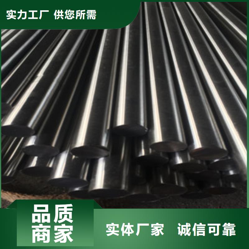 不锈钢圆钢,【不锈钢管】每一处都是匠心制作