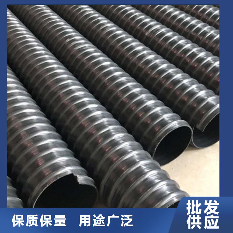 【HDPE聚乙烯钢带增强缠绕管PE给水管敢与同行比价格】