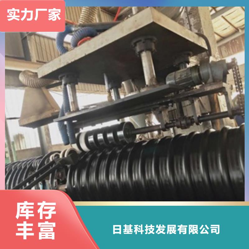 【HDPE聚乙烯钢带增强缠绕管PE给水管敢与同行比价格】